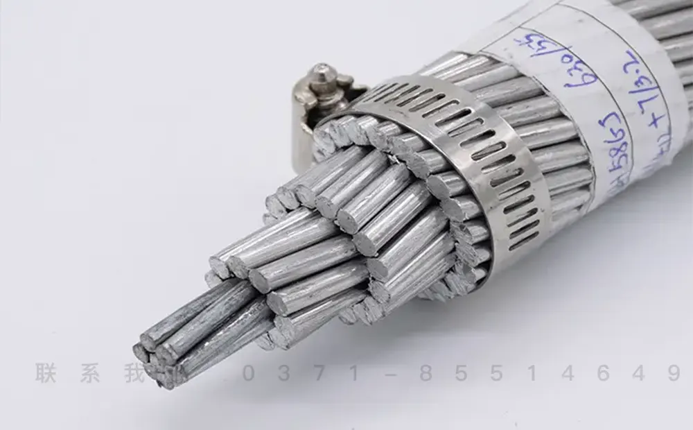 什么是绞线,电缆绞线工艺简介-电力电缆屏蔽线控制电缆生产厂家-河南泉跃线缆有限公司