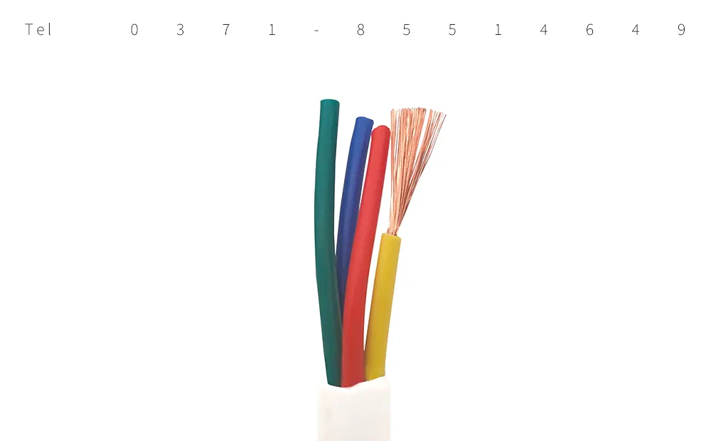 国标rvv电线电缆详解