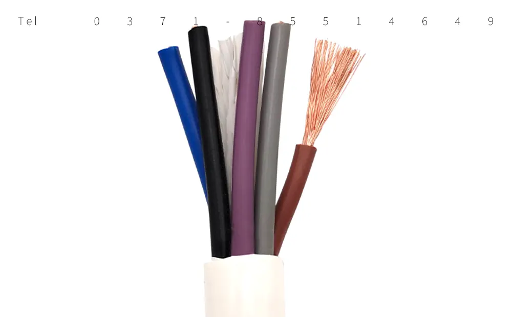 电缆线RVV是什么意思？