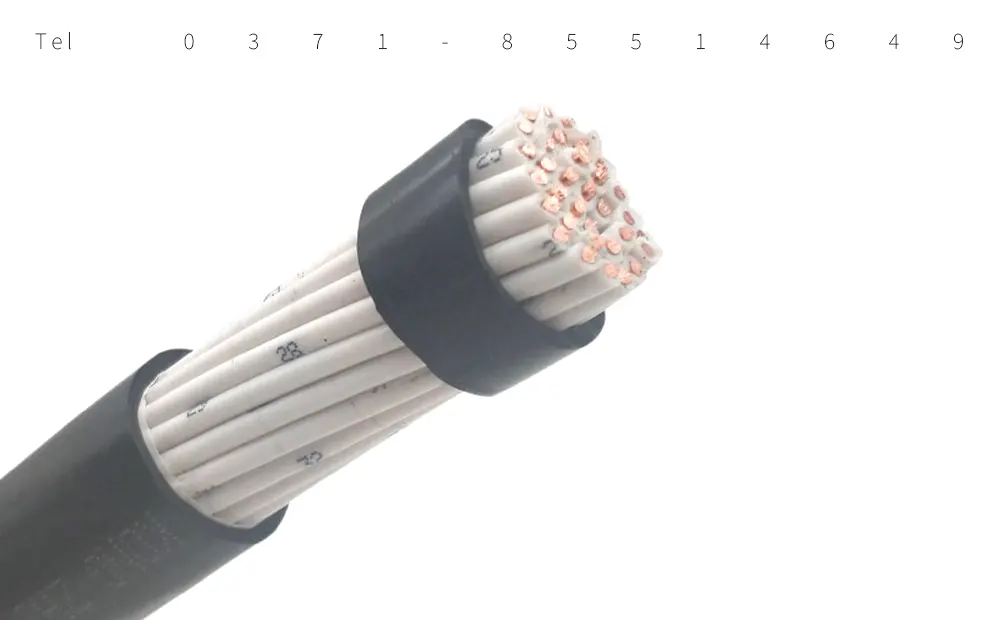 什么是 KFVP 控制电缆？